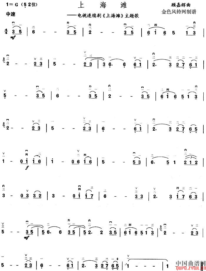 �Ϻ���(�����V)1