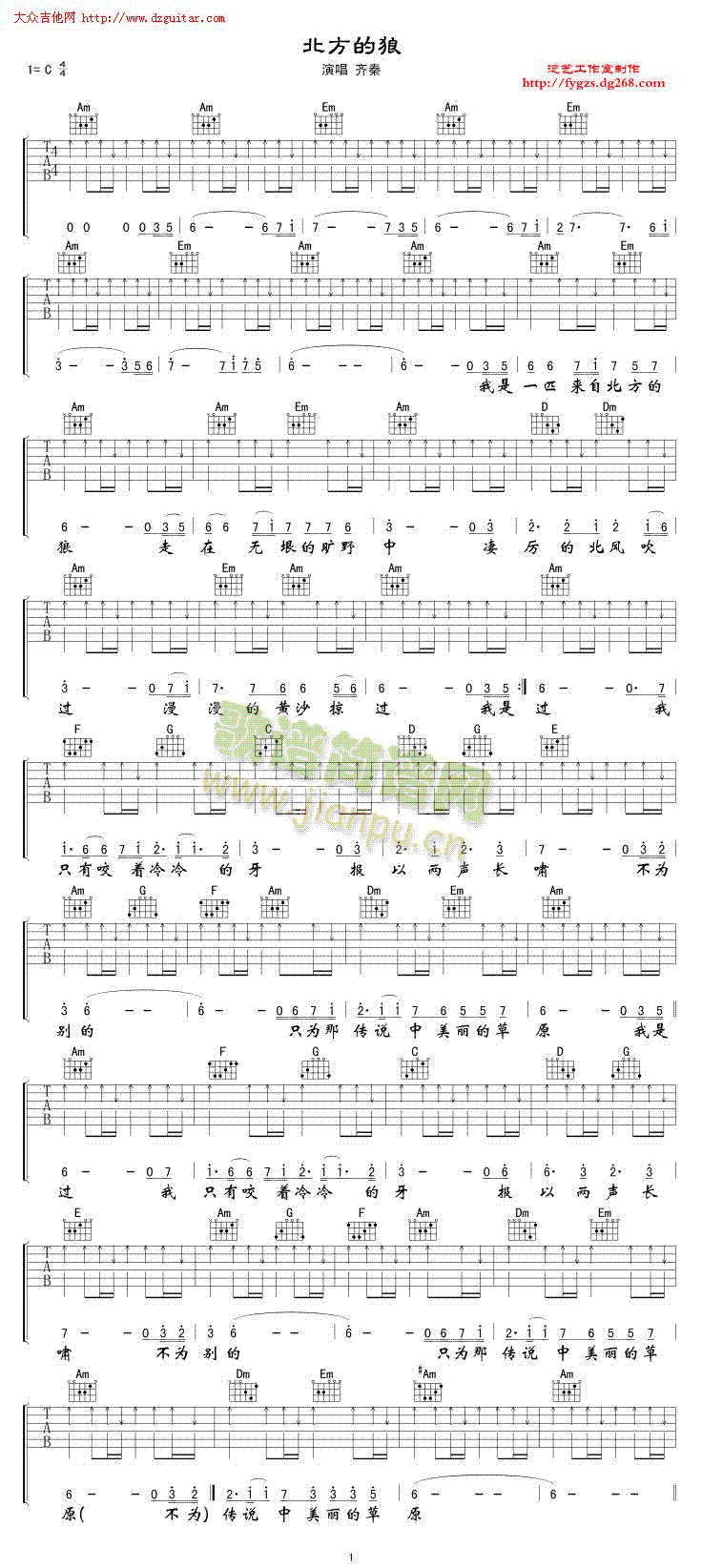 ��������(�����V)1