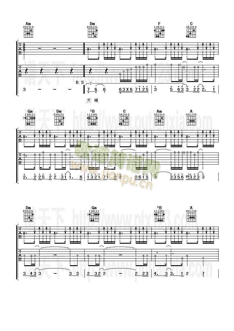 ������ͳ�̫�(y��ng)��(�����V)3