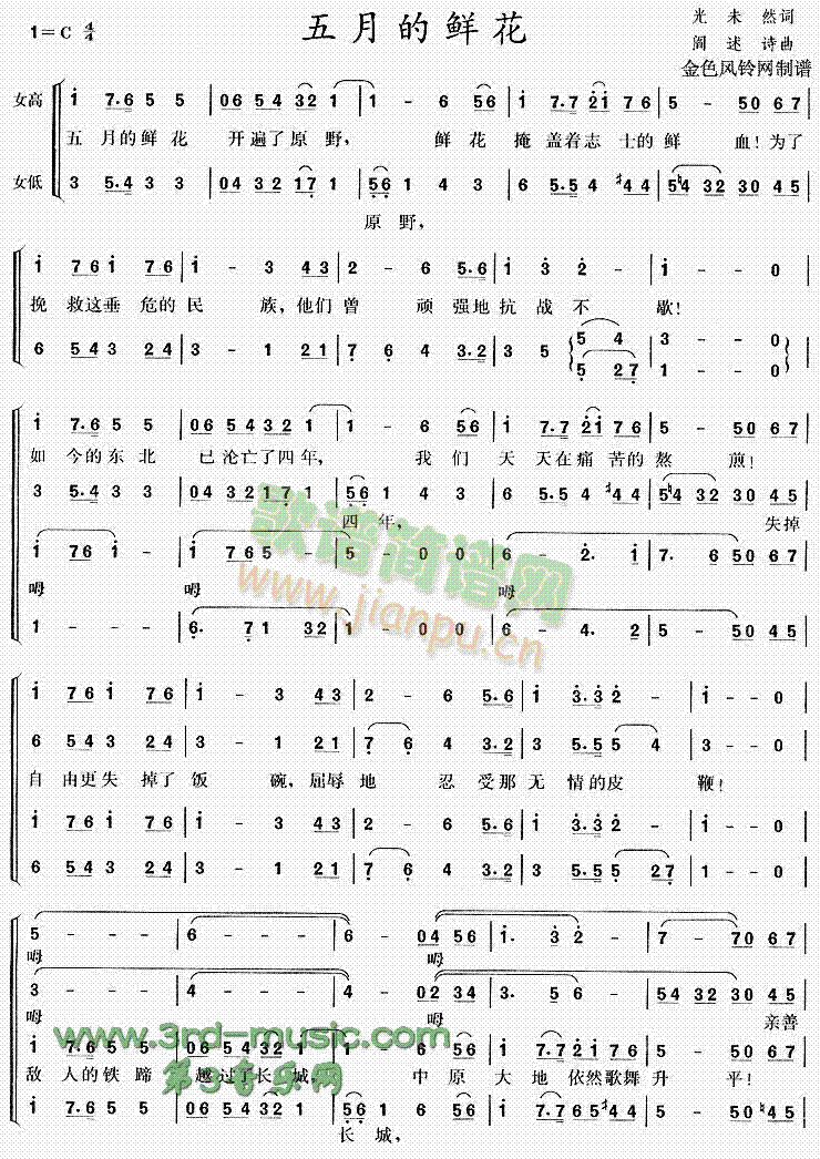 ���µ��r��(���ָ��V)1