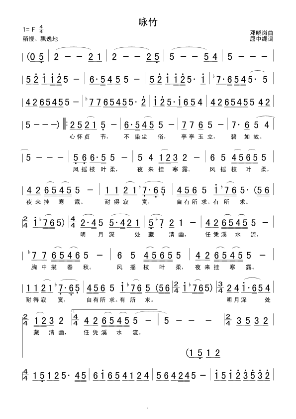 ԁ��(���ָ��V)1