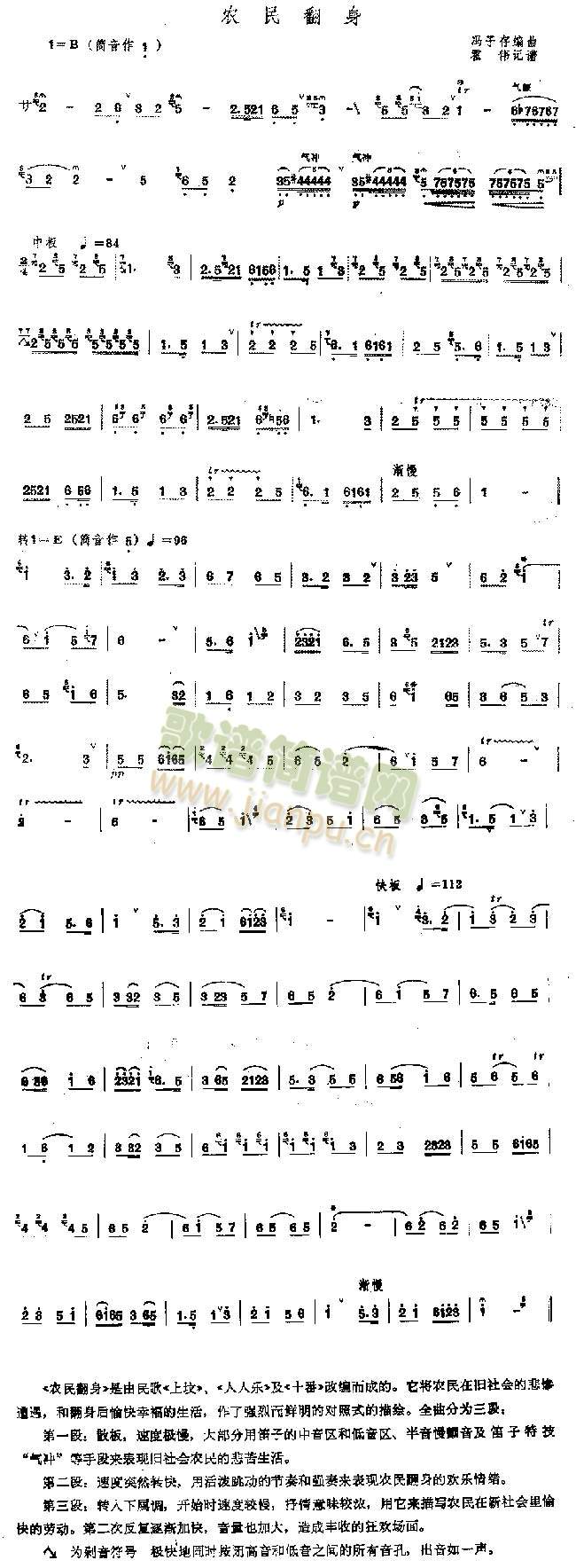 �r����(��ʒ�V)1