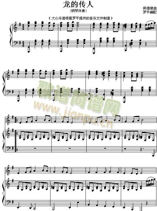 ���Ă���(����)1