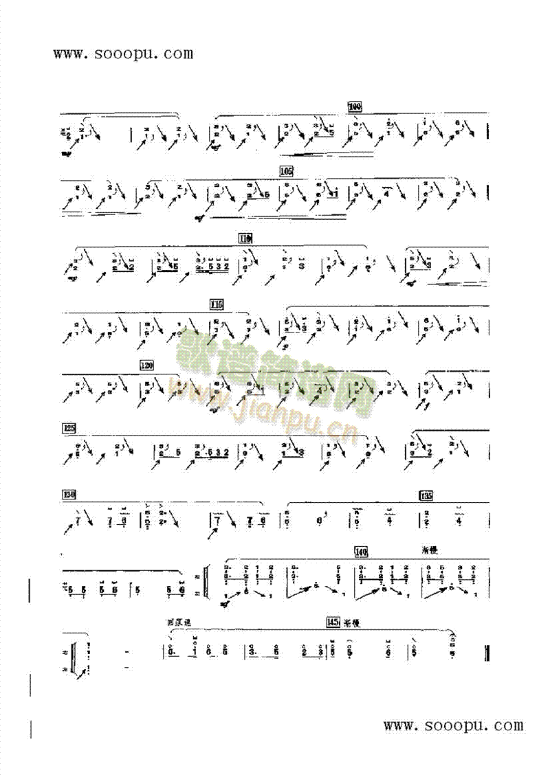 ��ɽ��ˮ��(l�� )�(l��i)�Ź~(������(l�� )�V)5