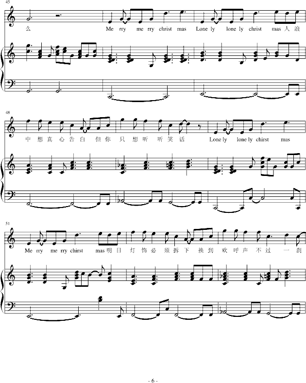 lonelychristmas--b����b��(����V)6