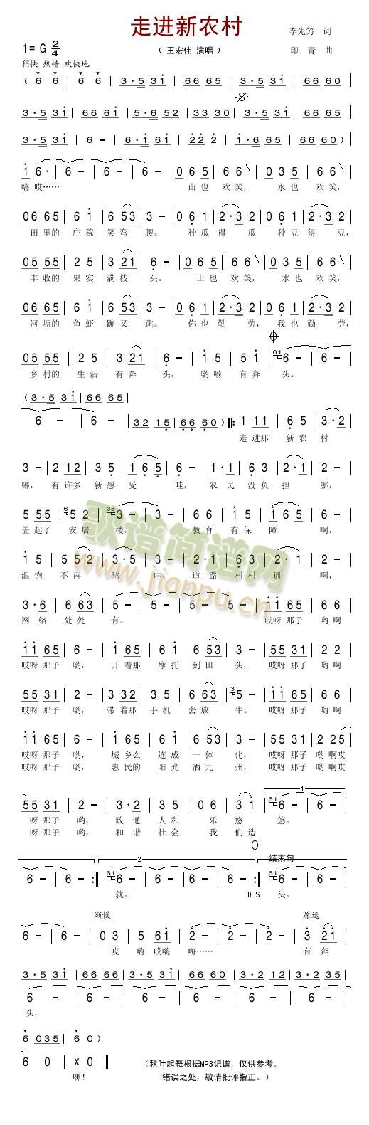 ���M(j��n)���r��(���ָ��V)1