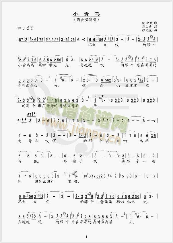 С���R(���ָ��V)1