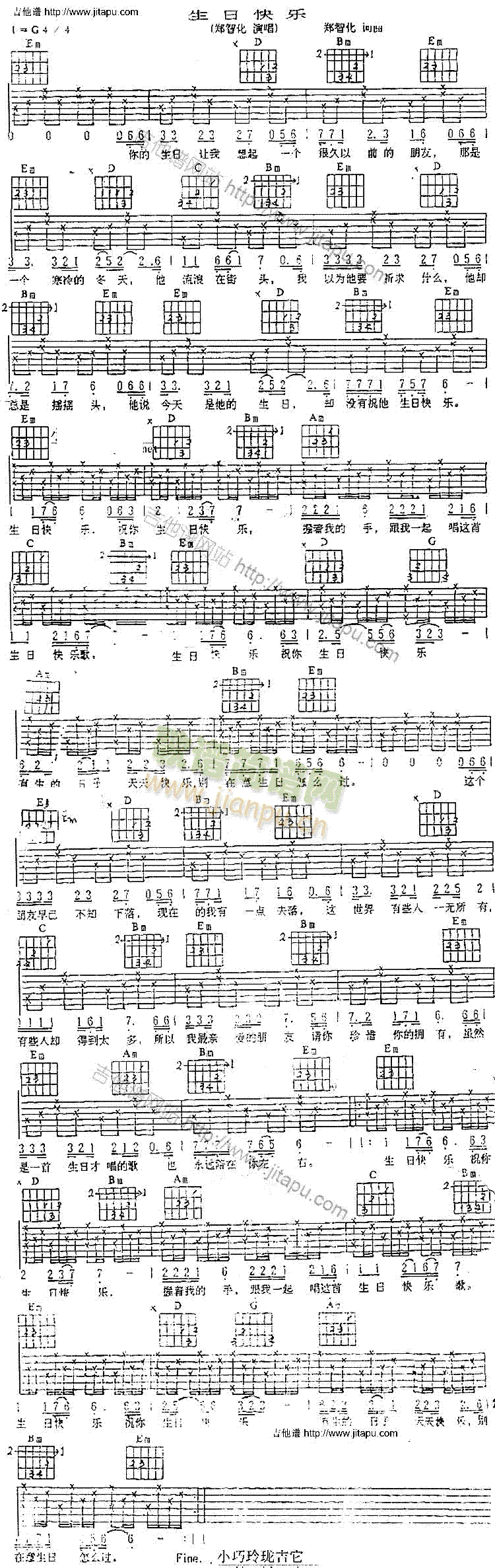 ���տ옷(l�� )(�����V)1