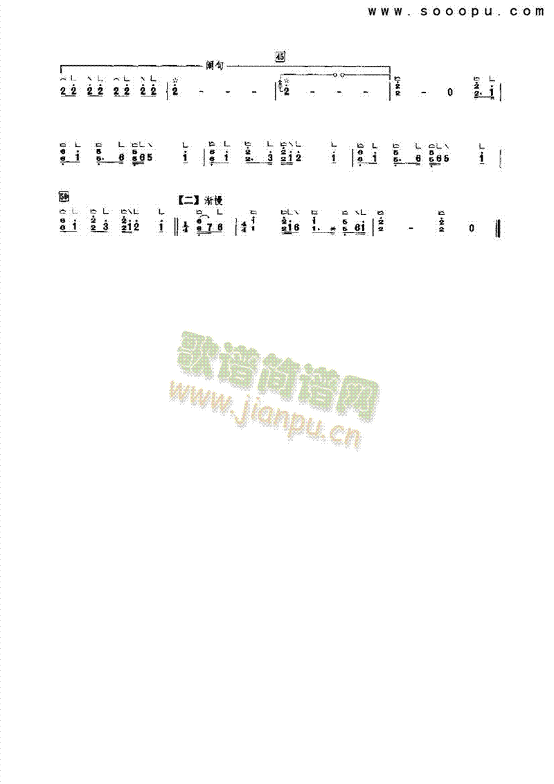 ����ҹ����(l�� )�(l��i)�Ź~(������(l�� )�V)3