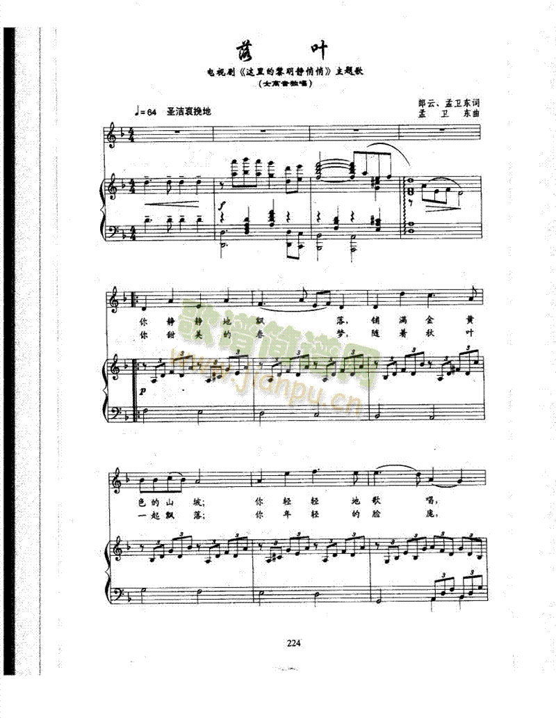 ���~�����(l��i)��ٰ����V(������(l�� )�V)1