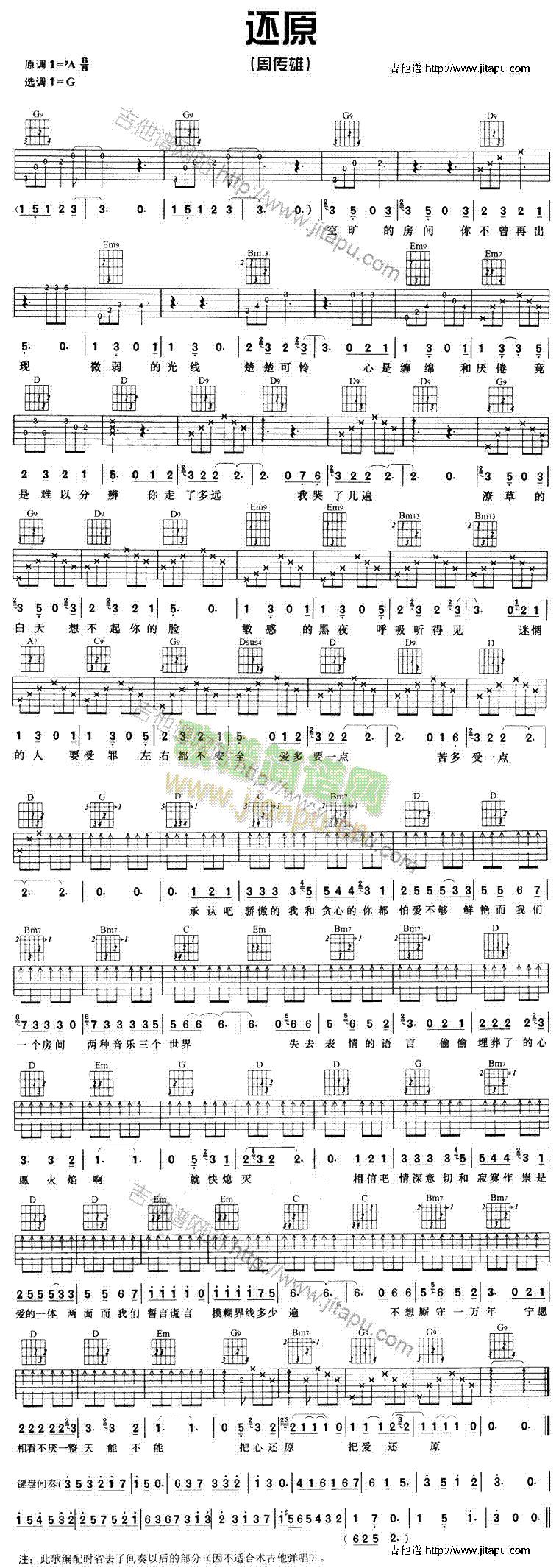 ߀ԭ(�����V)1