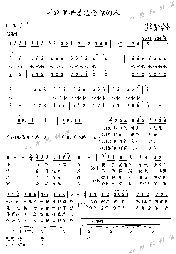 ��Ⱥ������(zh��)���������(ʮ�ּ�����)1