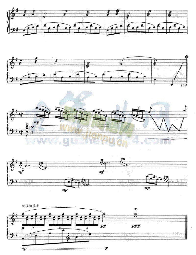 ��ҹ˼(�Ź~�P���V)6