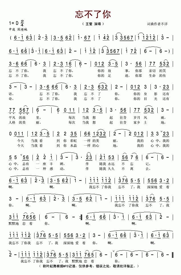 ��������(���ָ��V)1