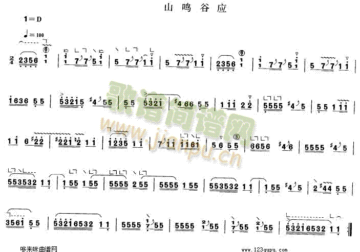 ɽ�Q�ȑ�(�Ź~�P���V)1