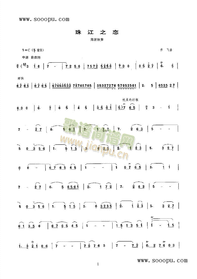 �齭֮����(l�� )�(l��i)����(������(l�� )�V)1