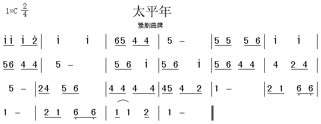 ̫ƽ��(������(l�� )�V)1