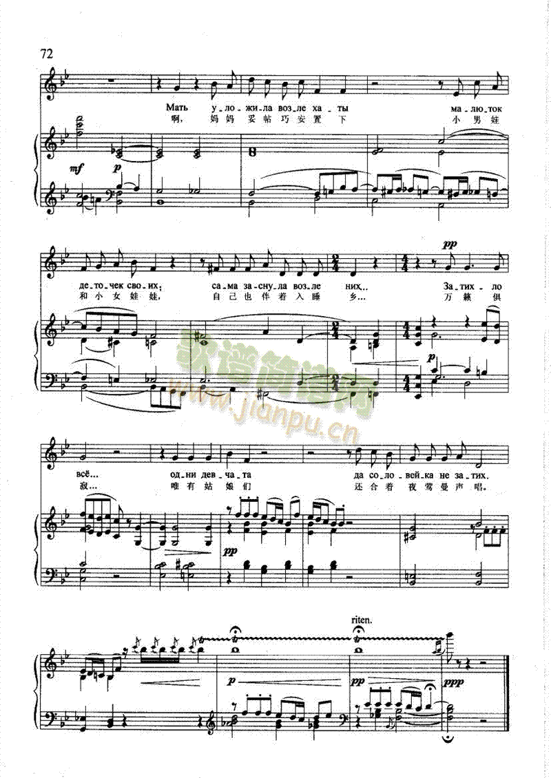 �S������(l��i)��ٰ����V(����V)3