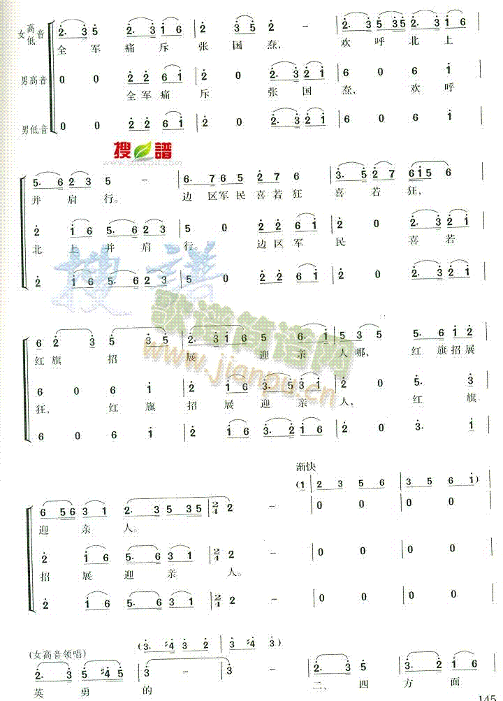 ��ϲ(���ָ��V)3