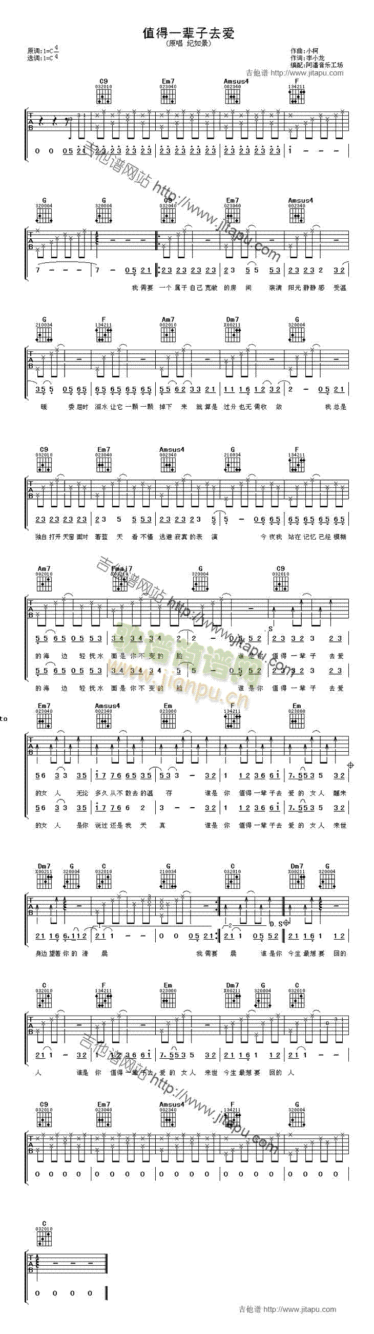 ֵ��һ݅��ȥ��(��i)(�����V)1