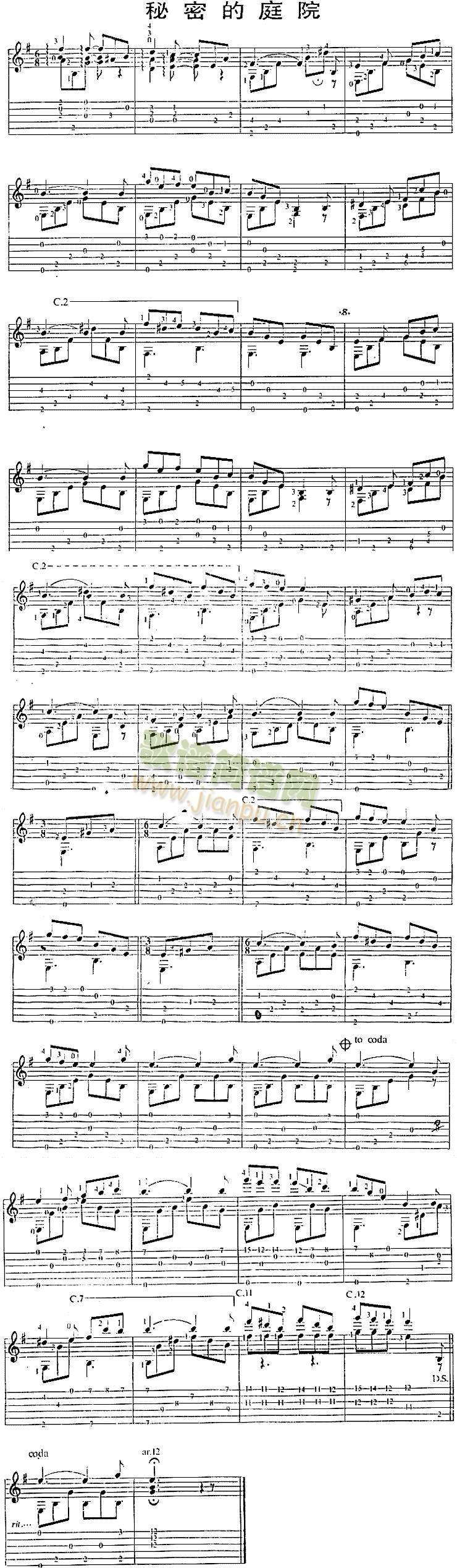 ���ܵ�ͥԺ(����)1