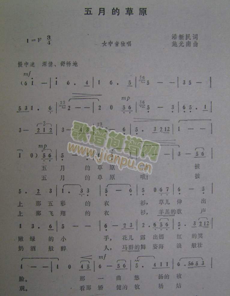 ���µĲ�ԭ(���ָ��V)1