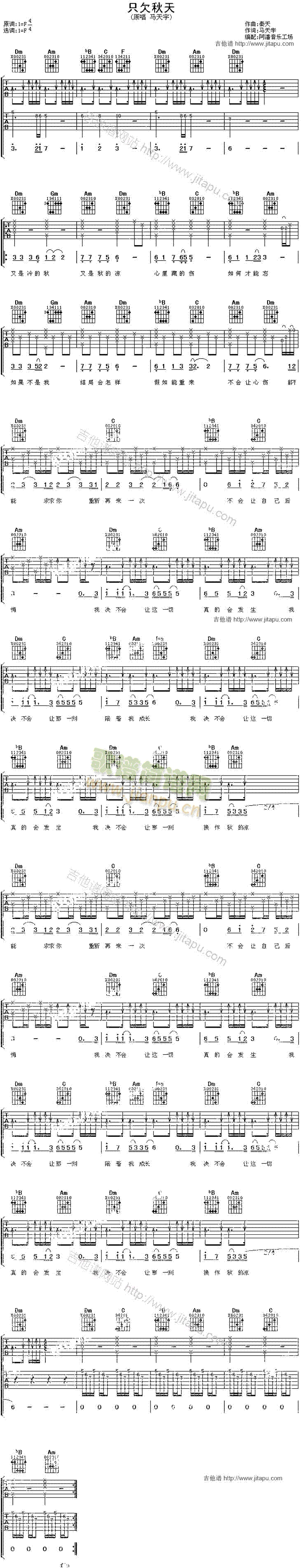 ֻǷ����(�����V)1