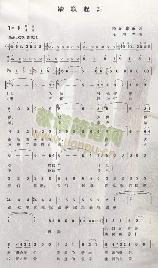 ̤������(���ָ��V)1