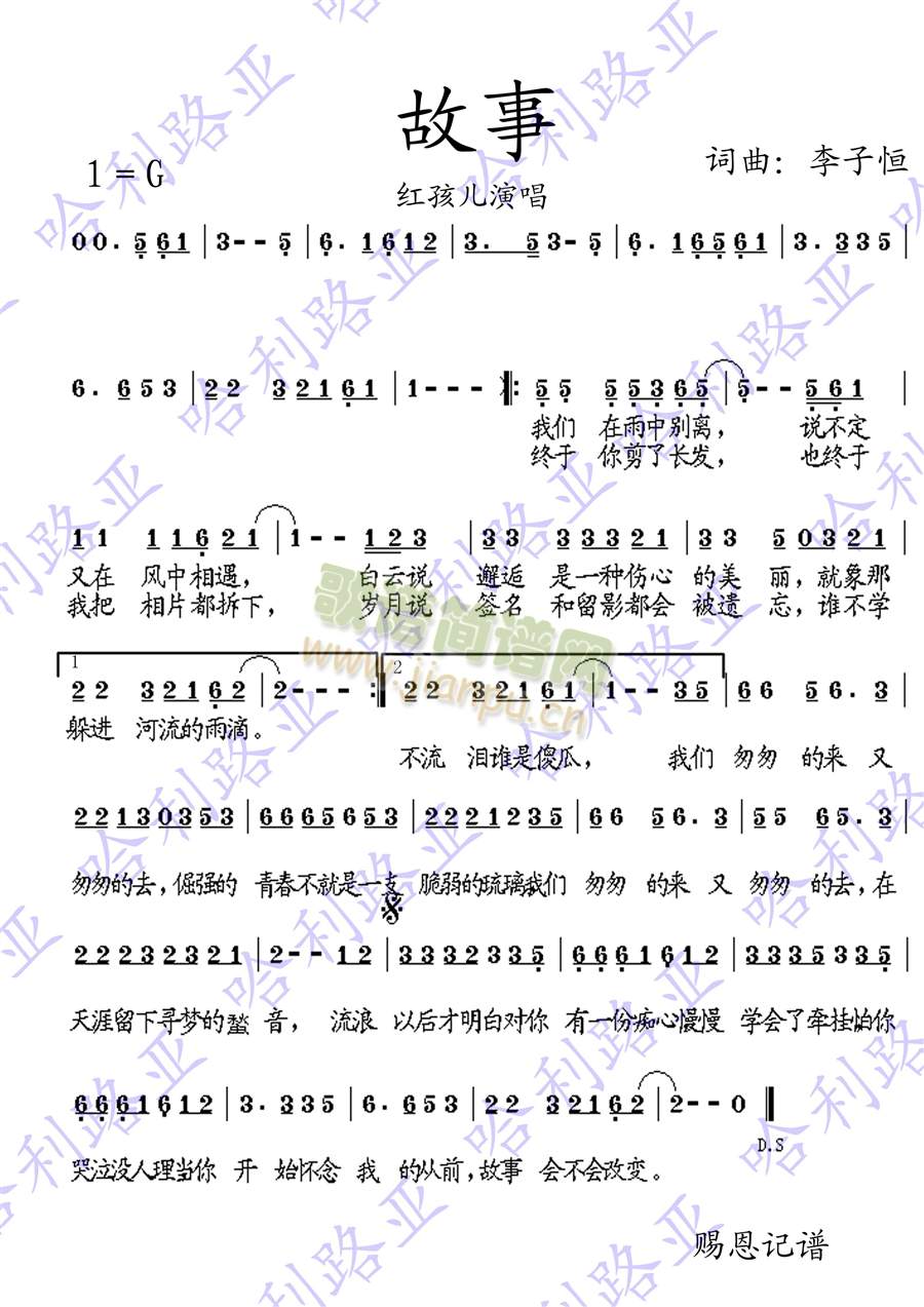 �t�����������Ӻ����~����(ʮ�ּ�����)1