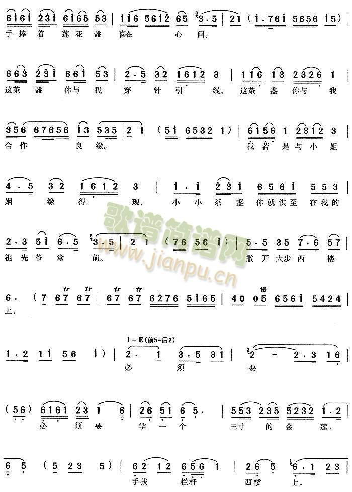 ���b�Ͳ�������4(����)3