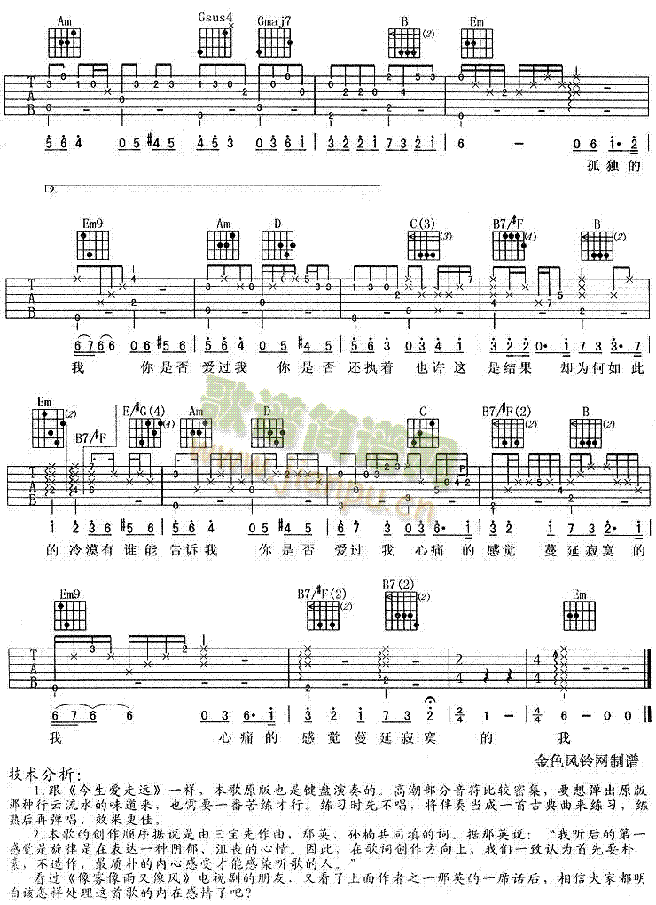 �Ƿ��(��i)�^(gu��)��(�����V)3