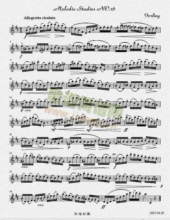 ��ʮ�������ɾ�����֮ʮ��(�_��˹�V)1