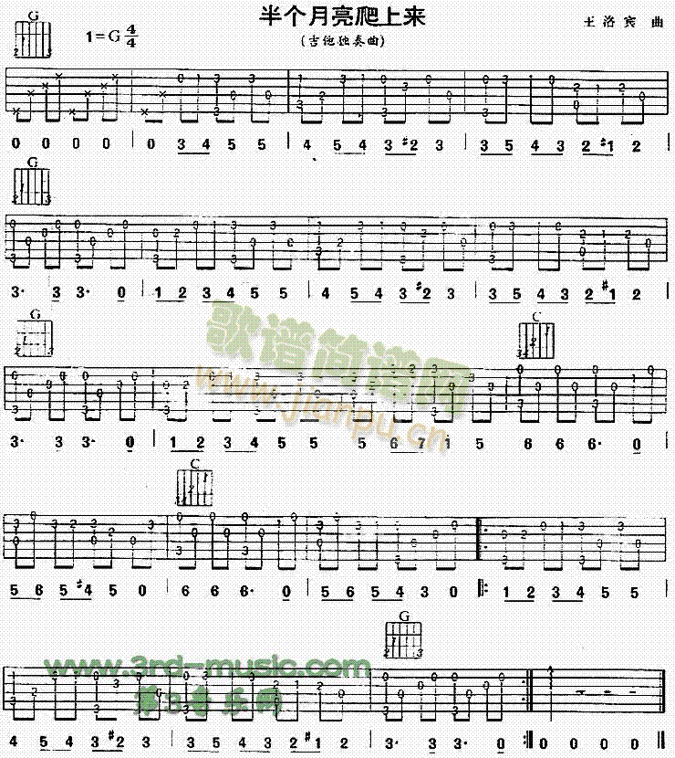 �낀(g��)�������ρ�(l��i)(�����V)1