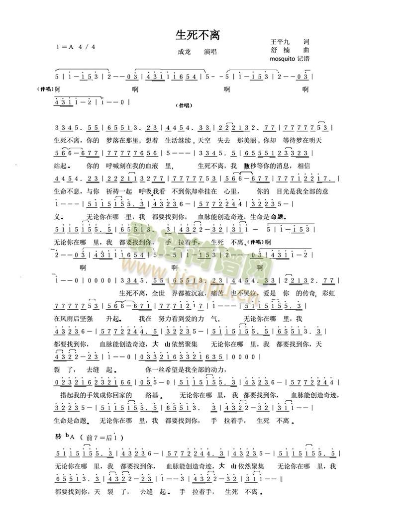 �������x�޸�(���ָ��V)1