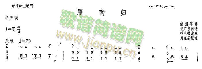 ���Ϛw-���ݹ~��(�Ź~�P���V)1