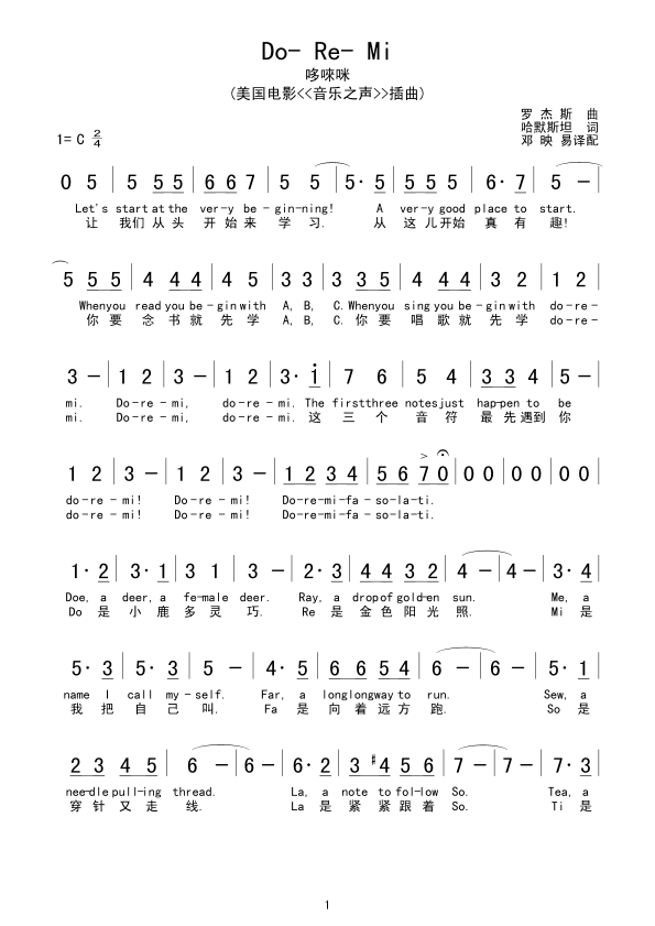 �߆���(���ָ��V)1