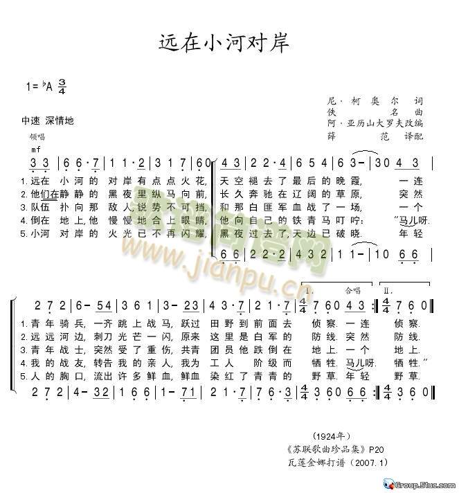 �h��С�ӌ���(���ָ��V)1