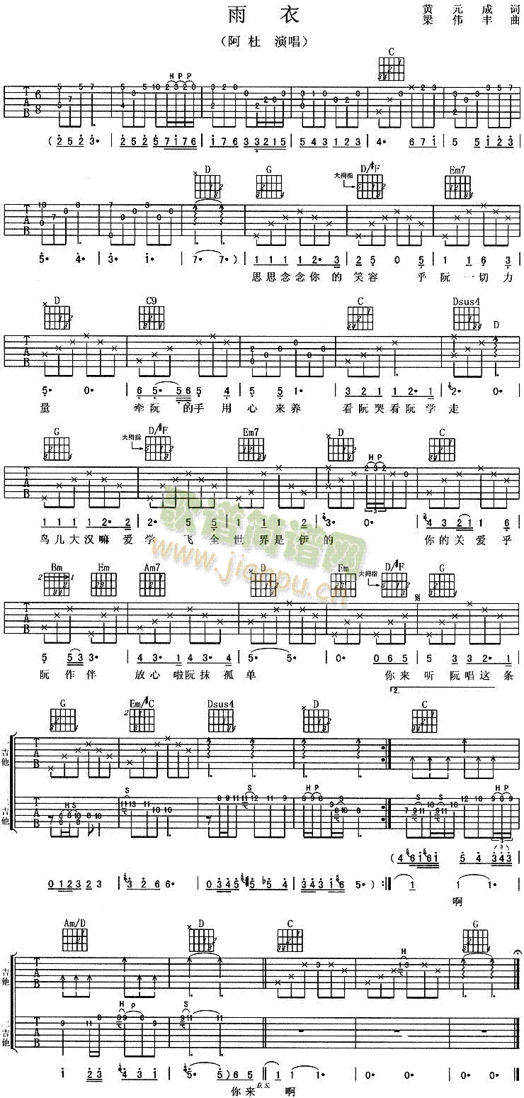 ����(�����V)1