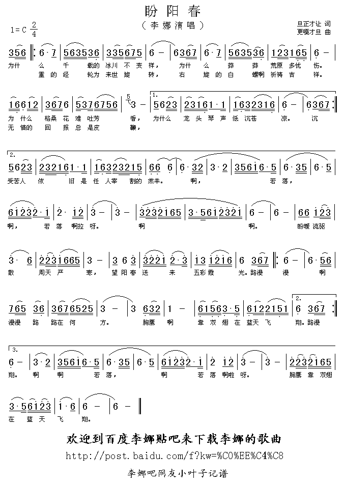 ���(y��ng)��(���ָ��V)1