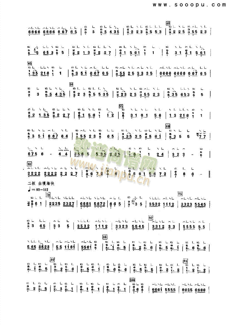 ƽɳ������(l�� )�(l��i)�Ź~(������(l�� )�V)3