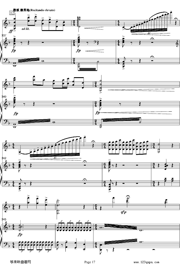 ��ɽ���cףӢ�_-С����/���-��(����V)17