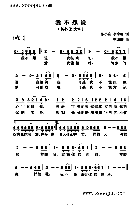 �Ҳ����f(shu��)�����(l��i)��(ji��n)�V(������(l�� )�V)1