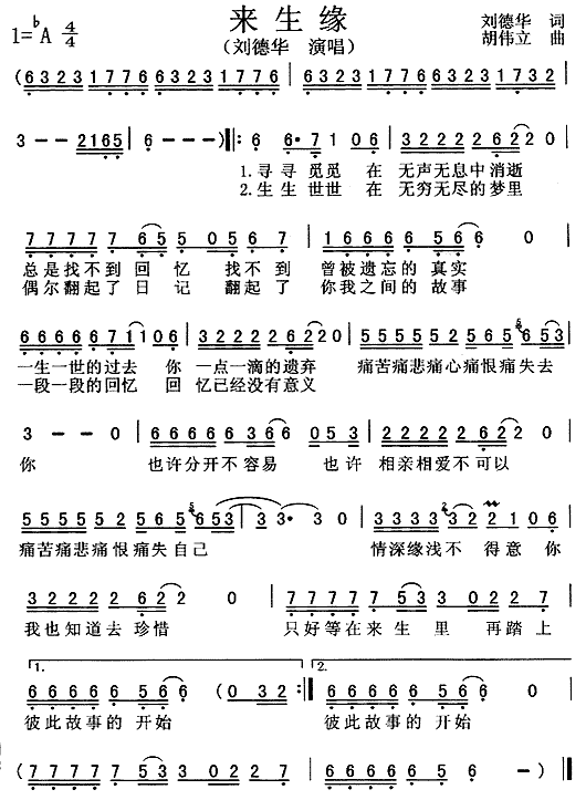 ��(l��i)����(���ָ��V)1