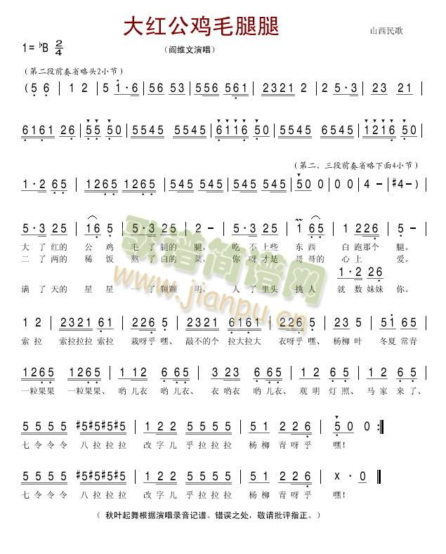 ��t���uë����(���ָ��V)1