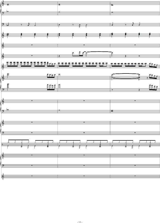 ����֮��-���V(����V)13