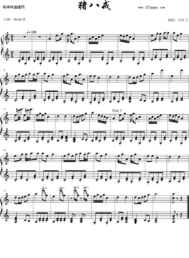 �i�˽�-�����w��(ji��n)�װ�-Ӱҕ(����V)1