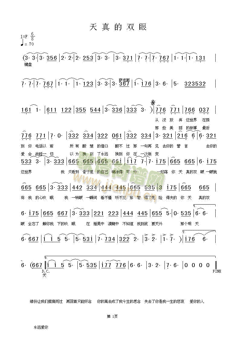 ������p��(���ָ��V)1