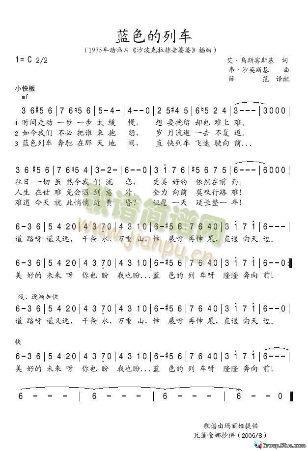 �{ɫ����܇(ch��)(���ָ��V)1