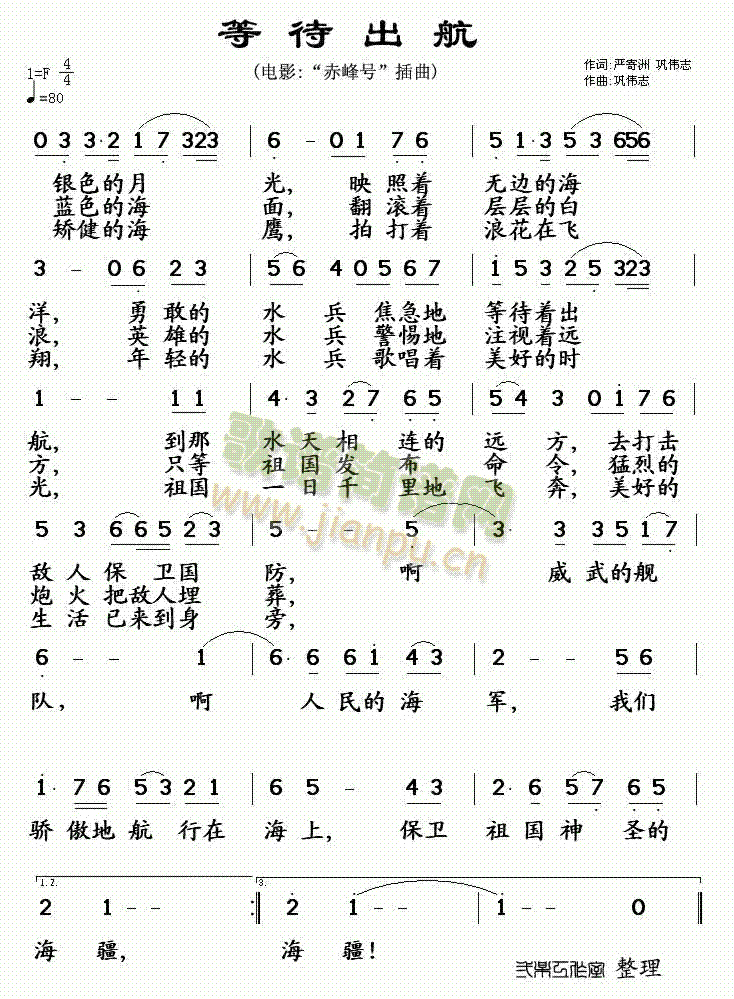 �ȴ�����(���ָ��V)1