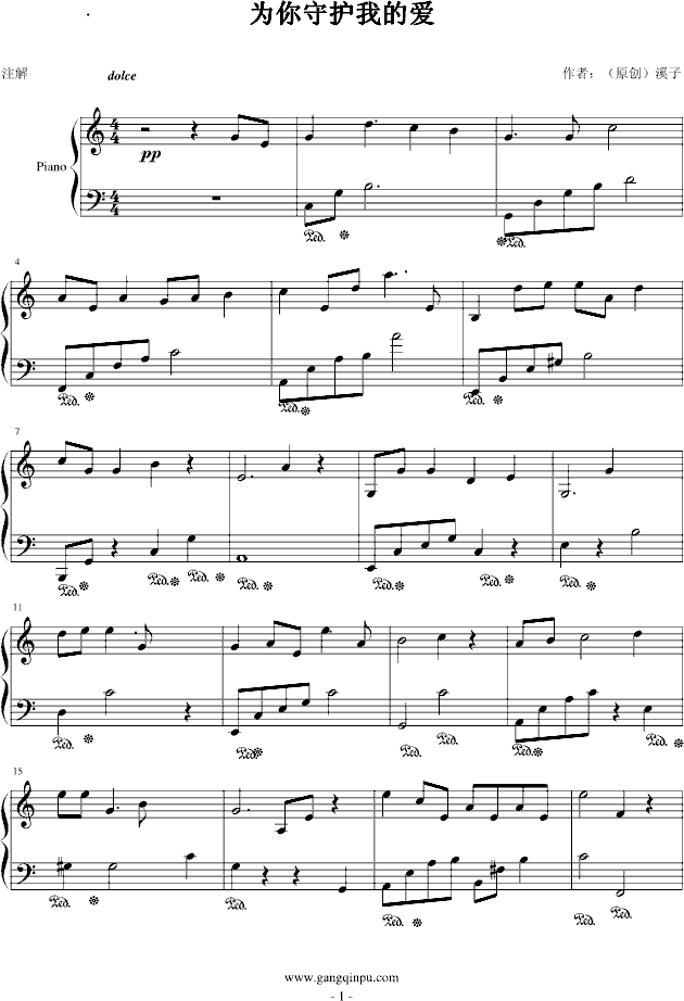 �������o�ҵĐ�(��i)(����V)1